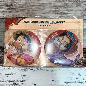 원피스 JF2018 한정판 캔뱃지