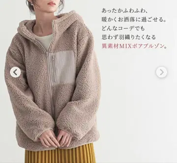 오샤레 워커 이소재 후디드 보아 블루종 가을/겨울 아우터 n'Or