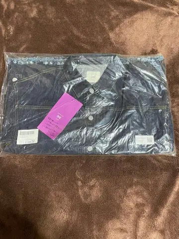 ENDRECHERI ZOZO 인디고 블루 L