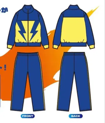 이나즈마 일레븐 라이몬 중학교 저지 L 사이즈 상하의 시마무라