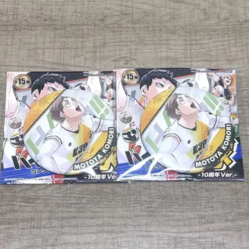 하이큐 캔뱃지 10주년 타마 코모리