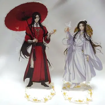 [ 세트 ] 천관사복 아크릴 스탠드 대만 한정판