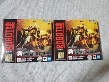 ROBOT혼 습지대용 자쿠 2체 세트