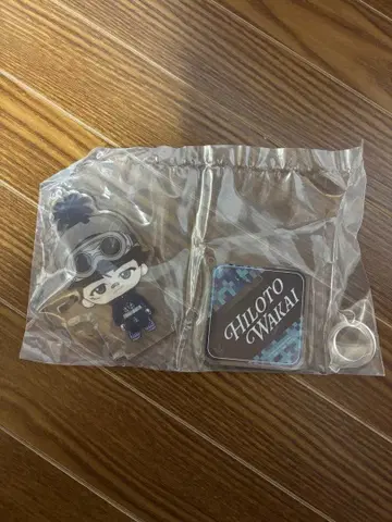 미세스 제일복권 아크릴 스탠드 와카이 히로토 세트