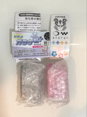 휴대폰+마스코트 시플라 한정판 색상 사파이어 핑크 블랙