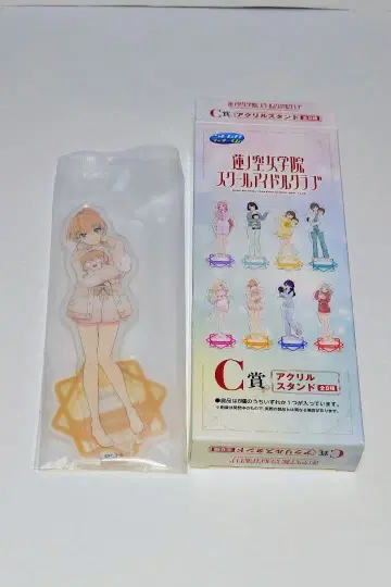 세가 럭키 쿠지 히노시타 카호 아크릴 스탠드 렌노소라