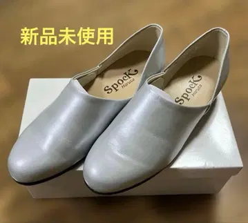 HARUTA 하루타 스포크 슈즈 24.5 실버 미사용 새상품