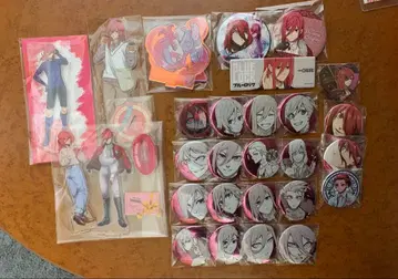 치기리 효마 묶음 판매