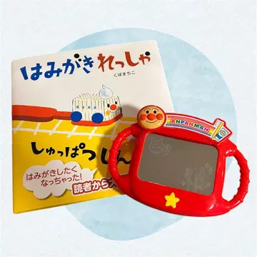 호빵맨 아빠와 함께 바스락바스락 반짝반짝 칫솔 거울 그림책 포함