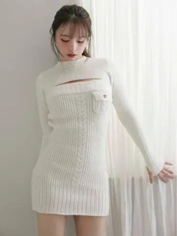 andmary Hug knit set dress
