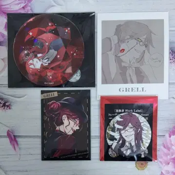 흑집사 Black Label 아크릴 포토 카드 캔뱃지 특전 그렐