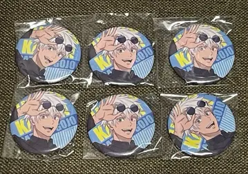 쥬쥬 탐방 고죠 캔뱃지