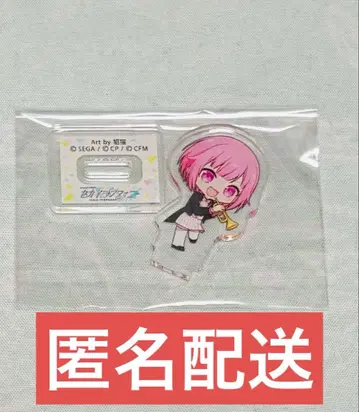 프로세카 세계 심포니 2023 미니 아크릴 스탠드 호우에무