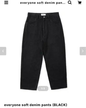 모두를 위한 소프트 데님 팬츠 BLACK L 컨디션 최상