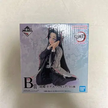 B상 코쵸 카나에 피규어 제일복권 귀멸의 칼날 추억의 나비 저택