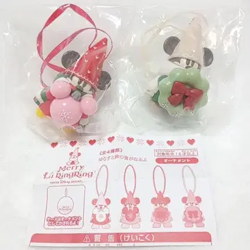 릴린린 캡슐 토이 빨간색 화이트 옐로우 그린 핑크 가챠 2023 2024