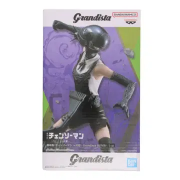 Grandista 체인소 맨 레제 피규어