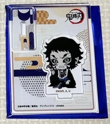 귀멸의 칼날 뻬땅코 컬렉션 TypeB 아크릴 스탠드 카이가쿠
