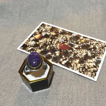 비쥬마무 찰로아이트 반지 프리 사이즈