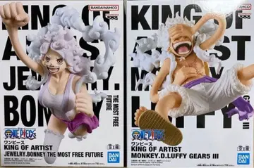 KING OF ARTIST 주얼리 보니 몽키 D 루피 니카
