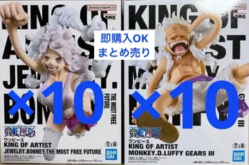 KING OF ARTIST 주얼리 보니 몽키 D 루피 니카
