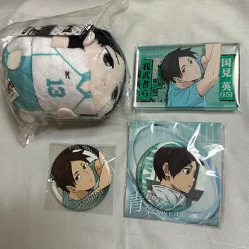 하이큐 쿠니미 아키라 굿즈