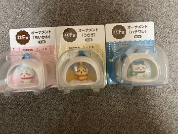 애니마이 복권 치이카와 (먼작귀) F상 오너먼트 컴플리트 세트