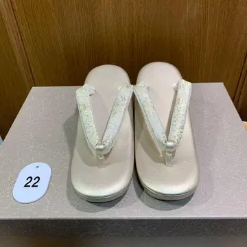 조리 사오리 L 사이즈 2매 심