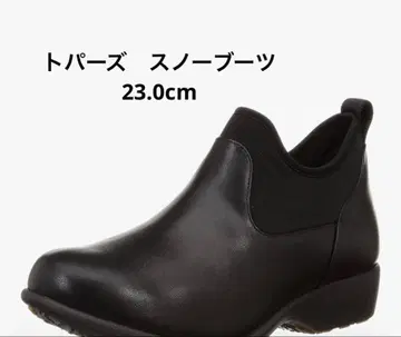 새상품 TOPAZ(토파즈) 여성용 스노우 부츠