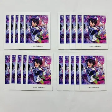 앙상블 스타즈 파샤츠 vol.6 action 사쿠마 리츠 20장