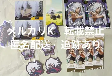 나의 히어로 아카데미아 히로아카 시가라키 토무라 오픈 스쿨 캔디 십걸