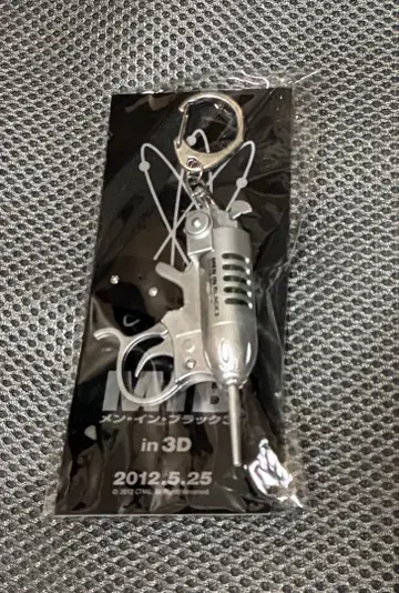 맨 인 블랙 3 in 3D 노이지 크리켓