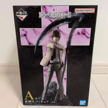 제일복권 DEATH NOTE 데스노트 A상 야가미 라이토 피규어