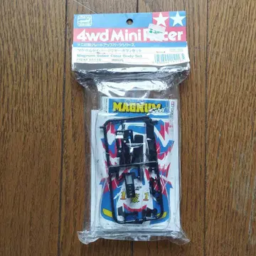 매그넘 세이버 클리어 바디 세트 15116