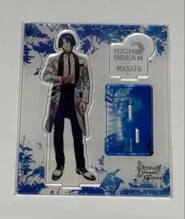 우타프리 히지리카와 마사토 아크릴 스탠드