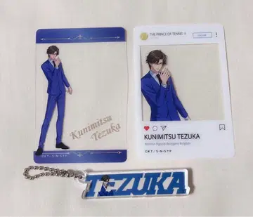 신 테니스의 왕자님 테즈카 쿠니미츠 테니프리스트