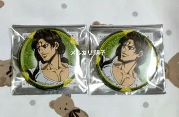 죠죠 조 AGF 신규 일러스트 캔뱃지