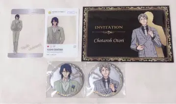 신 테니스의 왕자님 오시타리 유시 호오 타로 테니프리스트