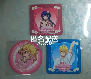 최애의 아이 스이파라 혜택 코스터 묶음 판매