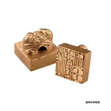 후쿠오카 피규어 미야게 카이요도 금인 [한위노국왕] 켄 엘리펀트