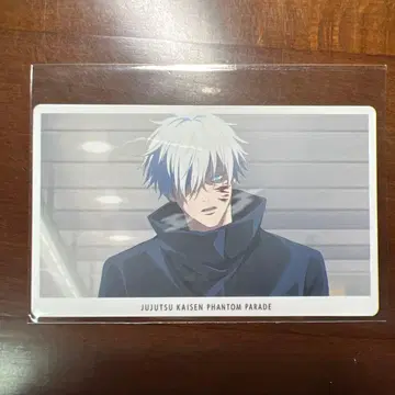 주술회전 팬텀 퍼레이드 vol.7