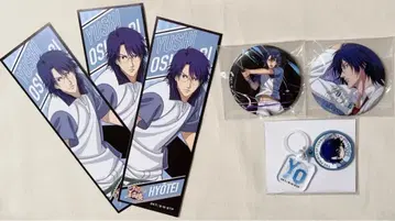 신 테니스의 왕자님 오시타리 유시