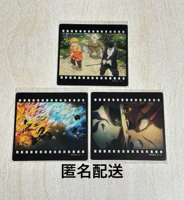 귀멸의 칼날 다이닝 필름풍 클리어 카드 젠이츠 카이가쿠 쿠와지마