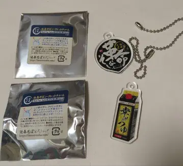 이케모리 소바 시크릿 참 2개