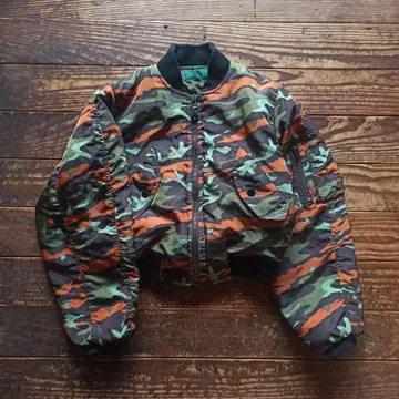 GAULTIER 봄버 자켓 카모플라쥬/카모플라주 JPG/아카이브