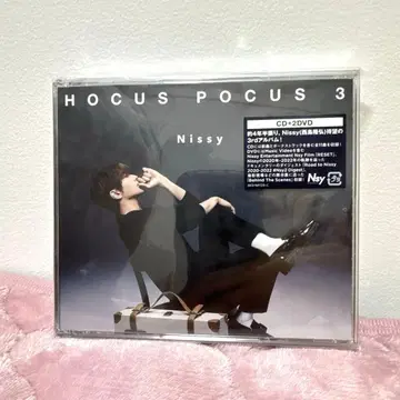 Nissy HOCUS POCUS 3