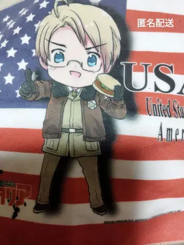 헤타리아 Axis Powers 극세사 핸드 타월 미국