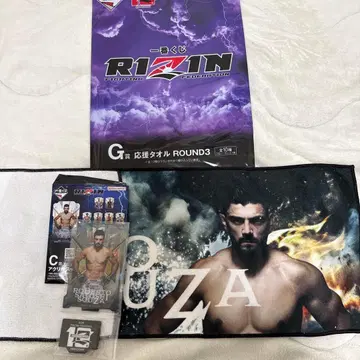 제일복권 RIZIN 호베르토 사토시 소우자 C상 아크릴 스탠드 G상 타월