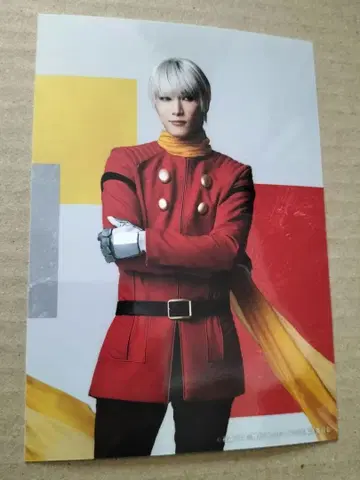 무대 사이보그 009 무대 009 004 사토나카 쇼도 하인리히 람브로