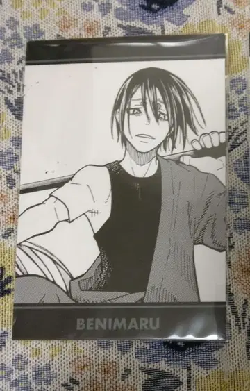 불꽃 소방대 애니메이트 혜택 엽서 신몬 베니마루